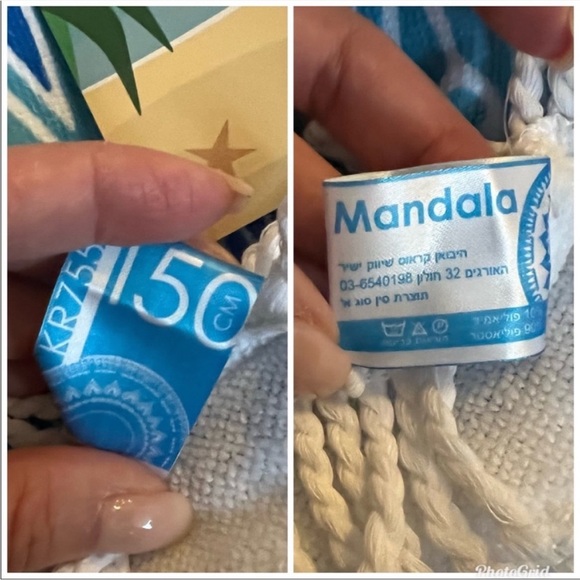 Mandala Round Fringe Towel, Paddle Racquets and Cooler - Picture 10 of 11